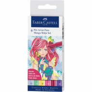 SET MANGA ART FANTASY DISEGNA I TUOI PERSONAGGI 8 PASTELLI ACQUARELLAB.1PENNELL.1 MAT.1PENNAR.0,3MM+ISTRUZ.FABER CASTELL