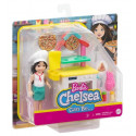 BARBIE SCATOLA CON BAMBOLINA CHELSEA PIZZA CHEF FORNO + ACCESSORI BAMBOLA BRUNA 15CM MATTEL OFFICIAL PRODUCT