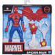 SET 4 PEZZI MARVEL SPIDER MAN 25CM + ARMATURA PERSONAGGIO GIOCATTOLO SUPER EROE E LIBRICINO HASBRO OFFICIAL PRODUCT