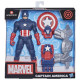 SET 4 PEZZI MARVEL CAPITAN AMERICA 25CM+ARMATURA GIOCATTOLO SUPER EROE + LIBRICINO HASBRO OFFICIAL PRODUCT